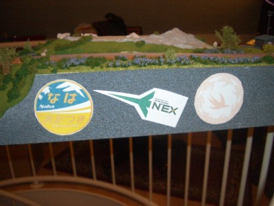 CIMG0213ff.jpg (338.2 KiB) 26133 mal betrachtet Head Mark 2