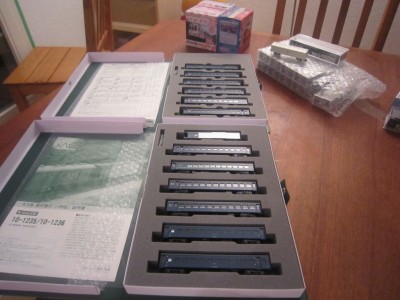 IMG_5888.JPG (113.43 KiB) 18398 mal betrachtet Nachtzug Hakoda