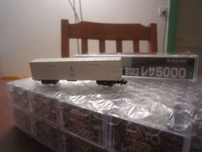 IMG_5886.JPG (82.37 KiB) 18489 mal betrachtet Kühlwagen