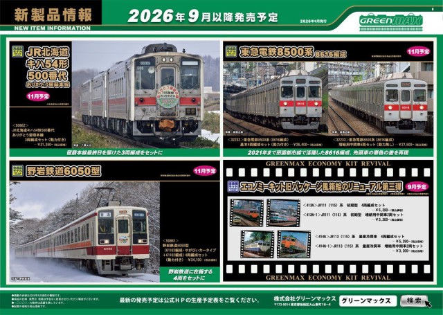 gm01.jpg