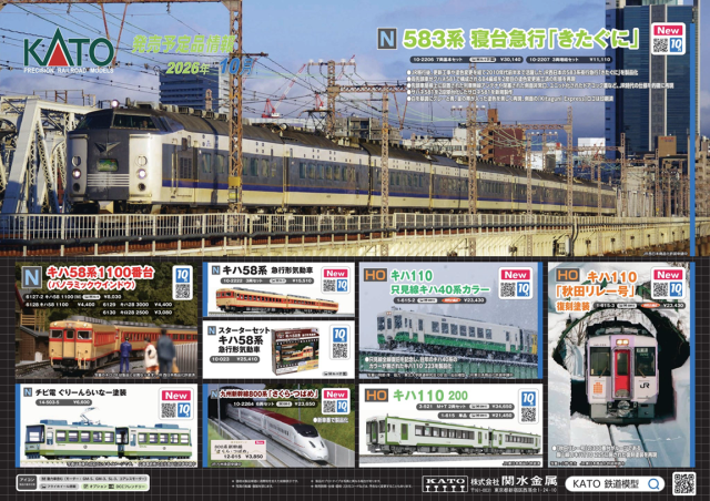 image-3.png