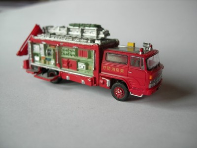 Hino Rescue Truck