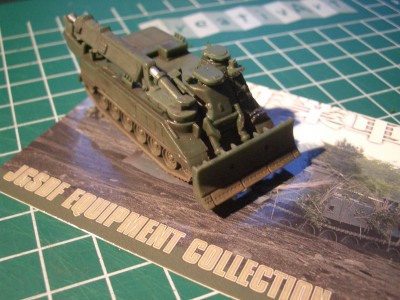 CIMG0224ff.jpg (664.23 KiB) 23531 mal betrachtet JGSDF Pionierpanzer