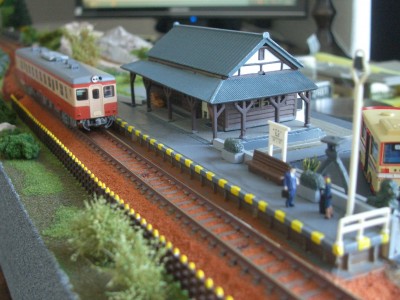 Haltepunkt.jpg (725.52 KiB) 17995 mal betrachtet Einfahrt in den Haltepunkt