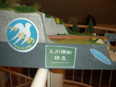 CIMG0214ff.jpg (361.53 KiB) 26395 mal betrachtet Head Mark 1