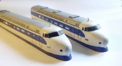 shinkansen front.jpg