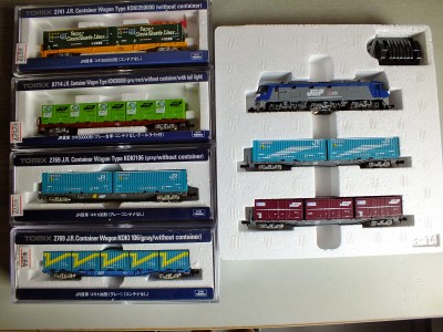 DSCF3707.JPG (3.17 MiB) 18249 mal betrachtet der Wagen mit den grünen Containern hat Schlussbeleuchtung