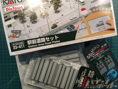 ig-n_nachschub.jpg (281.71 KiB) 18408 mal betrachtet Diotown meets Unitram