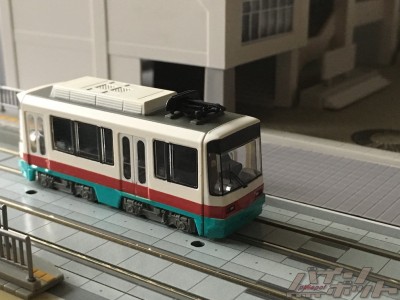 B-Train Shorty Tokioter 8500er Serie zu Toyama 8000er Serie &quot;umlackiert&quot; ;)