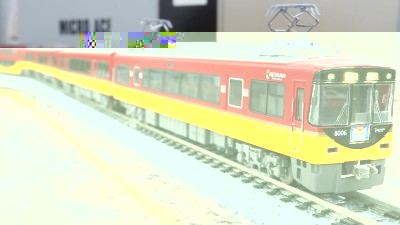 DgX3iIrWkAA6EwH.jpg