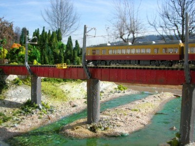 Keihan Triebzug auf der Brücke