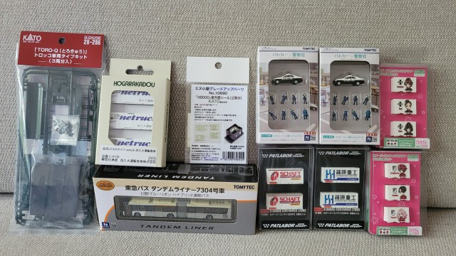20250527_141114.jpg