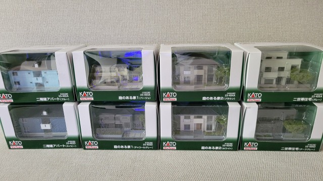 20250527_141359.jpg