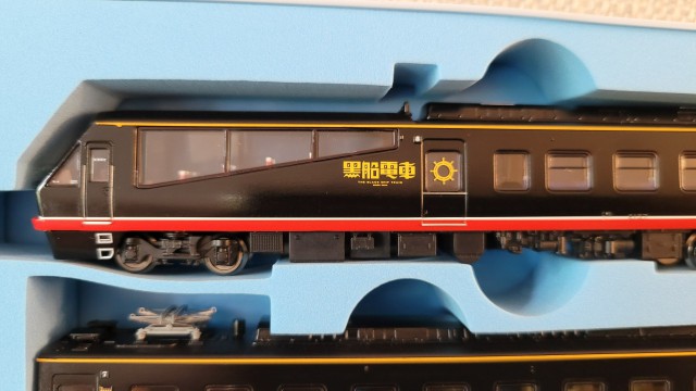 20250616_140122.jpg