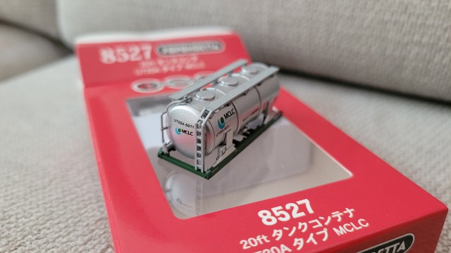 20250813_143117.jpg
