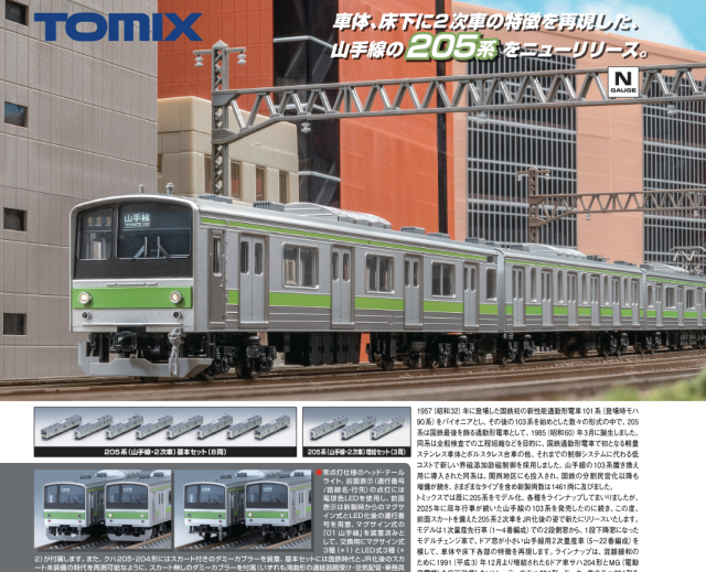 Screenshot 2026-02-12 081357.png